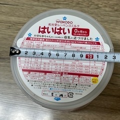 和光堂　はいはい 缶ミルク 空き缶　スプーン付きの画像
