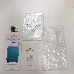 プロテカ スーツケース キャリーケース