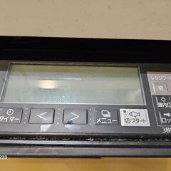 値下げ　家電 生活家電   IH   の画像