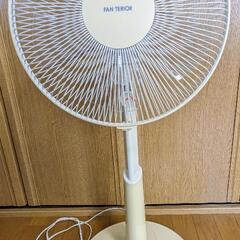  扇風機