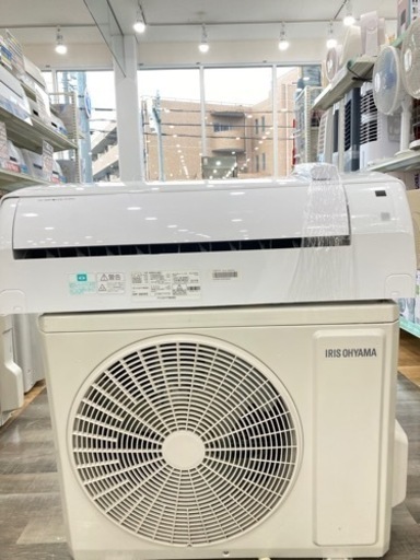 【トレファク高槻店】安心の6ヶ月間保証！取りに来れる方限定！アイリスオーヤマの壁掛けエアコンの紹介です！！