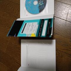 高校受験　参考書の画像