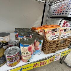 ⚡リサイクルショップなのに食品が！？⚡⚡⚡⚡⚡カップ麺、ゼリー、お菓子、飲料などお取り扱いしています😊 - 福岡市