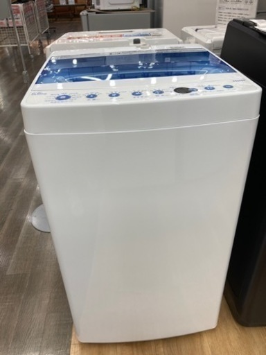 【トレファク高槻店】安心の1年間保証！取りに来られる方限定！Haier(ハイアール）の全自動洗濯機のご紹介です！