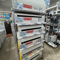⭐これから暑くなる今❕⭐エアコン大量入荷中！⭐真夏に向けて早めの...