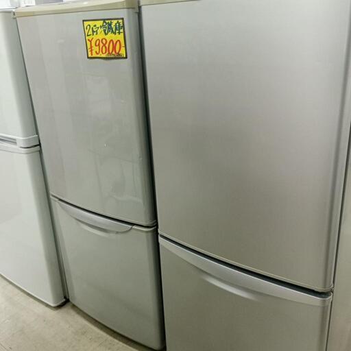 ☆リースアップ品☆6ヶ月保証付