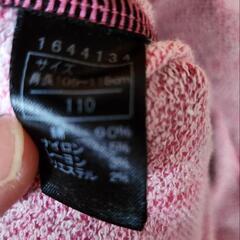 子供用品 キッズ用品 子供服の画像