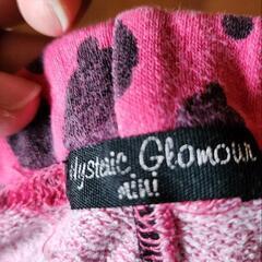 子供用品 キッズ用品 子供服の画像