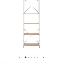 家具 収納家具 スチールラック