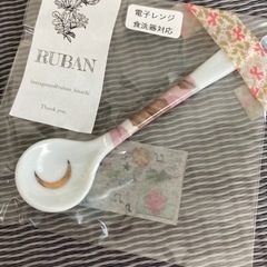 食器セット ポーセラーツの画像