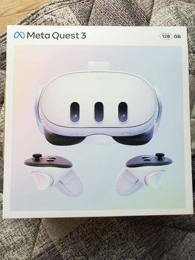【値下げ】メタクエスト3 セット売り 1.5万円の値下げ。Meta Quest 3が新価格になりました