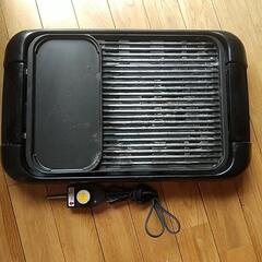 家電 キッチン家電 ホットプレート