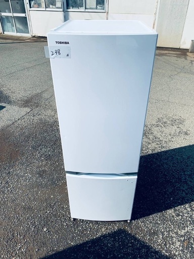  超高年式✨送料設置無料❗️家電2点セット 洗濯機・冷蔵庫 209