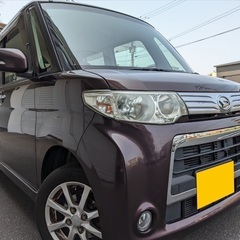 全車最大5万円割引の大感謝セール 実施します㊗️㊗️  フォロワ...