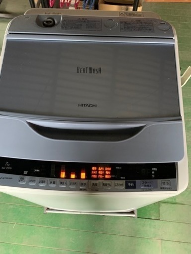 日立　ビートウォッシュ　2024年製 2024 日立洗濯機ビートウォッシュ