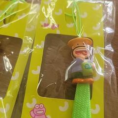 限定カールおじさんストラップの画像