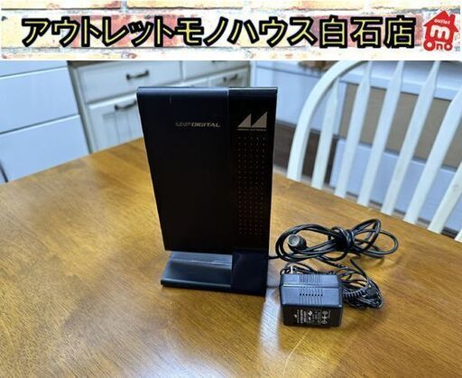 日本アンテナ ブースター内蔵室内アンテナ ARBL1 ブラック 室内用UHFアンテナ 室内用テレビアンテナ 屋内 卓上  札幌市白石区 白石店