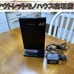 日本アンテナ ブースター内蔵室内アンテナ ARBL1 ブラック ...