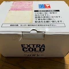 家電 季節、缶ビール　