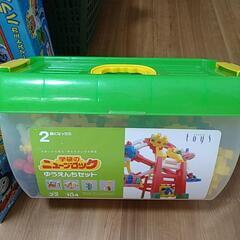 ニューブロック　ゆうえんちセット子供用品 キッズ用品 幼児教育