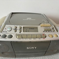 家電 オーディオ ラジカセの画像