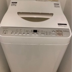 SHARP シャープ 洗濯機の画像