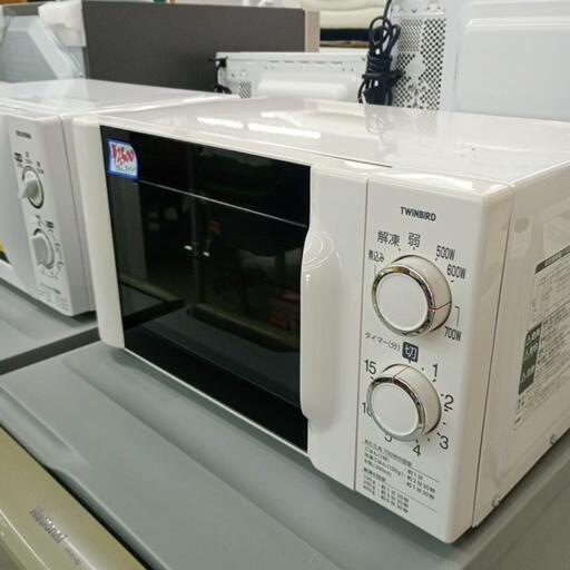 ツインバード電子レンジ