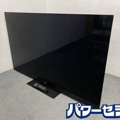 パナソニック/Panasonic VIERA 65V型 地上・BS・110度CSデジタル 有機ELテレビ 4K対応 TH-65GZ2000 youtube 中古家電 店頭引取歓迎 R8372