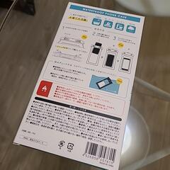 【新品未開封】完全防水スマホケース  IPX8 ストラップ付きの画像