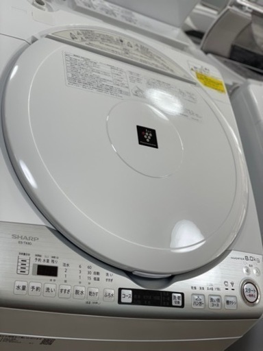 送料・設置込み可 洗濯乾燥機 8kg/4.5kg SHARP 2019年の通販はau PAY 