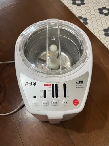 家電 キッチン家電 炊飯器