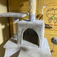 キャットタワー