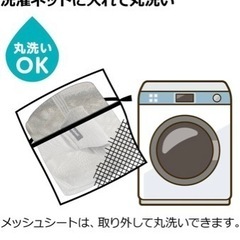 子供用品 ベビー用品 ベビーベッド、家具、バウンサー、リッチェルの画像
