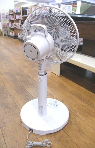 日立 リビング扇風機 HEF-110M 2016年製 風量4段階 8枚羽 うちわ