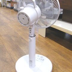 日立 リビング扇風機 HEF-110M 2016年製 風量4段階 8枚羽 うちわ風 首振り タイマー機能 リモコン無し 扇風機 HITACHI 家電 季節家電 札幌市 厚別区の画像