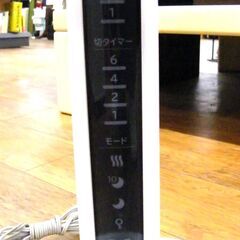 日立 リビング扇風機 HEF-110M 2016年製 風量4段階 8枚羽 うちわ風 首振り タイマー機能 リモコン無し 扇風機 HITACHI 家電 季節家電 札幌市 厚別区の画像
