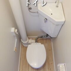 0162 ☆初期費用ゼロです！青森県青森市にある物件です☆ - 賃貸（マンション/一戸建て）