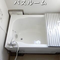 0162 ☆初期費用ゼロです！青森県青森市にある物件です☆ − 青森県