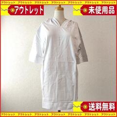 かなエール　レディース　パーカーL　白色　綿100％　新品未使用...