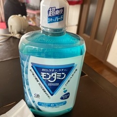 決まりました！洗濯石鹸などの画像