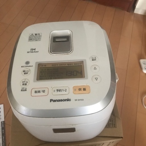 家電 キッチン家電 炊飯器