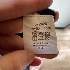 猫柄ワンピースM〜Lの画像