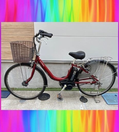 電動自転車 ヤマハ 26インチ バッテリー 充電器 付き 3変速