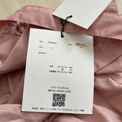 肩リボンワンピースの画像