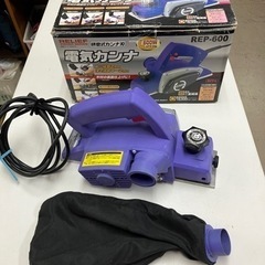 取引場所 南観音 K2405-881 RELIEF 研磨式カンナ...