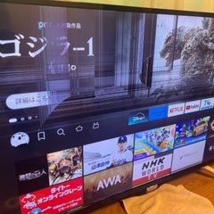 【無料】液晶が壊れたモニター43インチ(4K対応)取りに来れる方限定