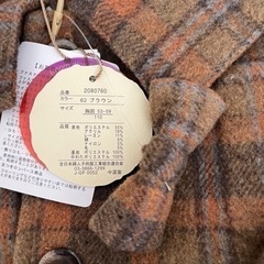コート110の画像