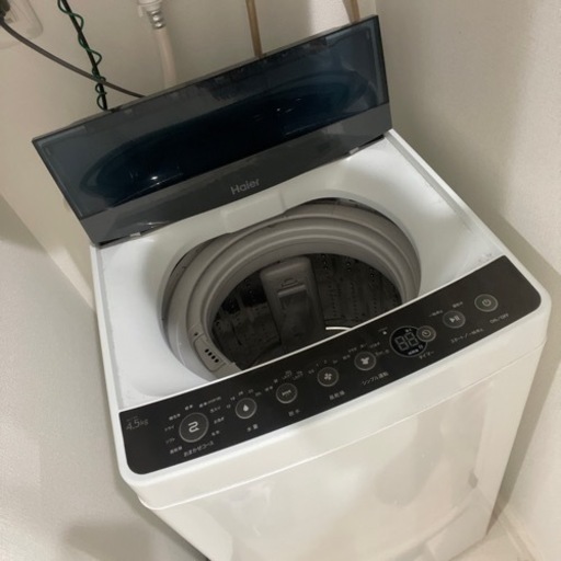 家電 生活家電 洗濯機