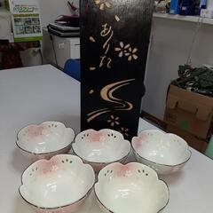 有田焼　清秀 桜模様 小鉢5セット