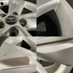 【BS BLIZZAK DM-V3 225/65R17】スタッドレス【TOYOTA ハリアー 純正ホイール 17インチ 7J5HPCD114.3+39】20年製 バリ溝　(MTH560) クレジットカード QRコード決済可能